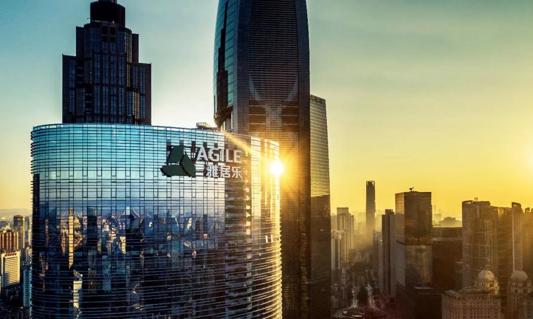 雅居樂(lè)的2020：全年預(yù)售1382億元，穩(wěn)健與突破中的前行2.jpg
